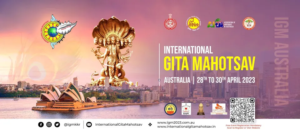 Gita mahotsav.jpg