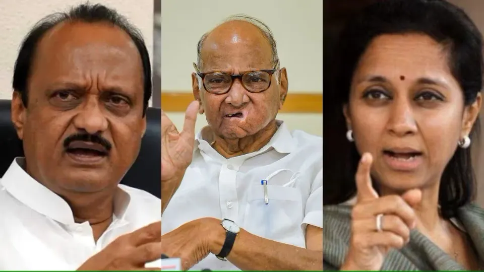 Ajit Pawar Sharad Pawar Supriya Sule