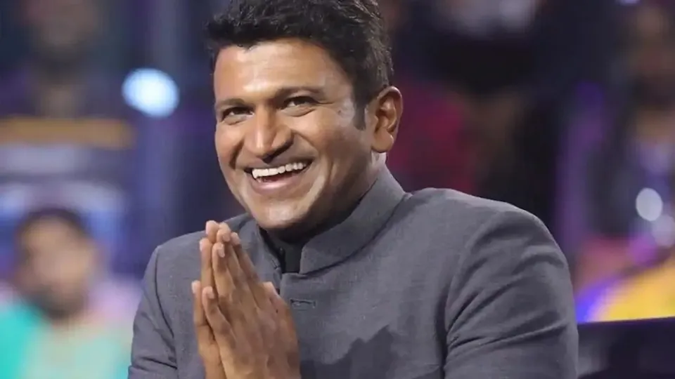 Puneeth Rajkumar