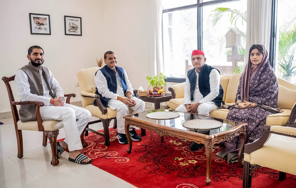 Akhilesh Dimple Shivpal Yadav Mainpuri
