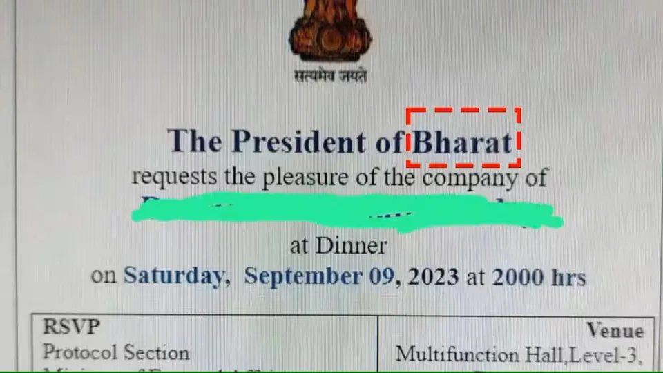 president of bharat g20 dinner invite