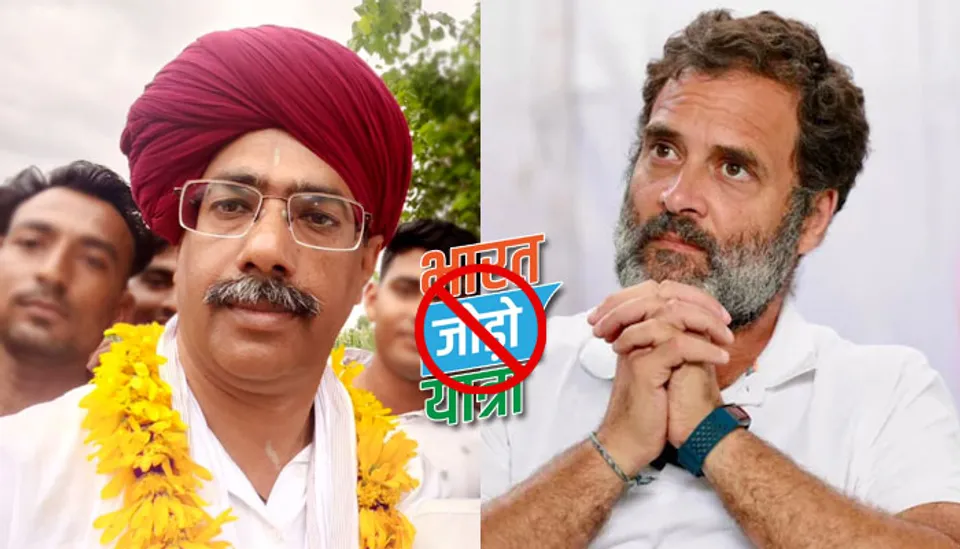 Vijay Bainsla Gujjar Rajasthan