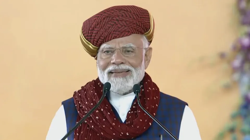 Narendra Modi AIIMS Rajkot