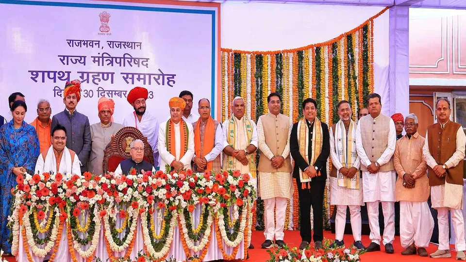 Rajasthan Cabinet Ministers