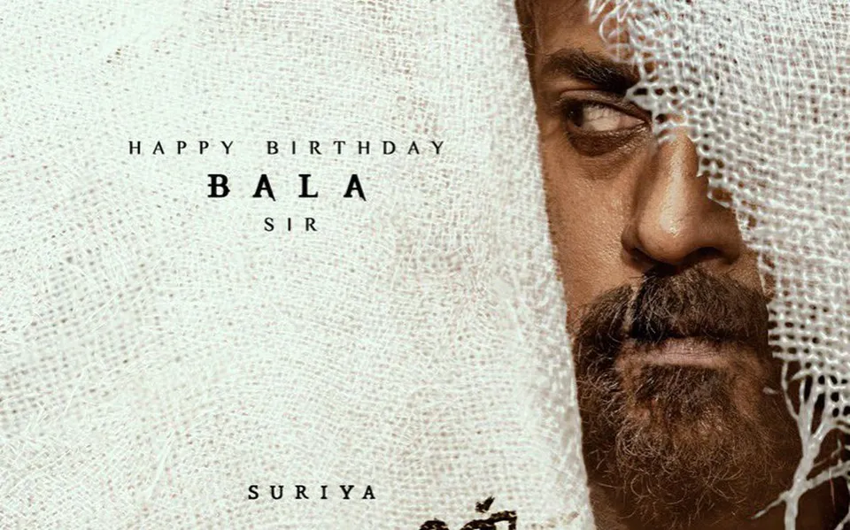 Suriya Bala Vanangaan