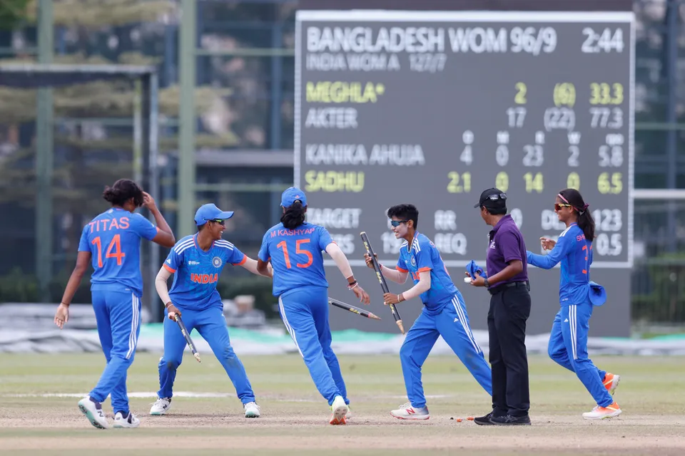 Women's Emerging Asia Cup BCCI