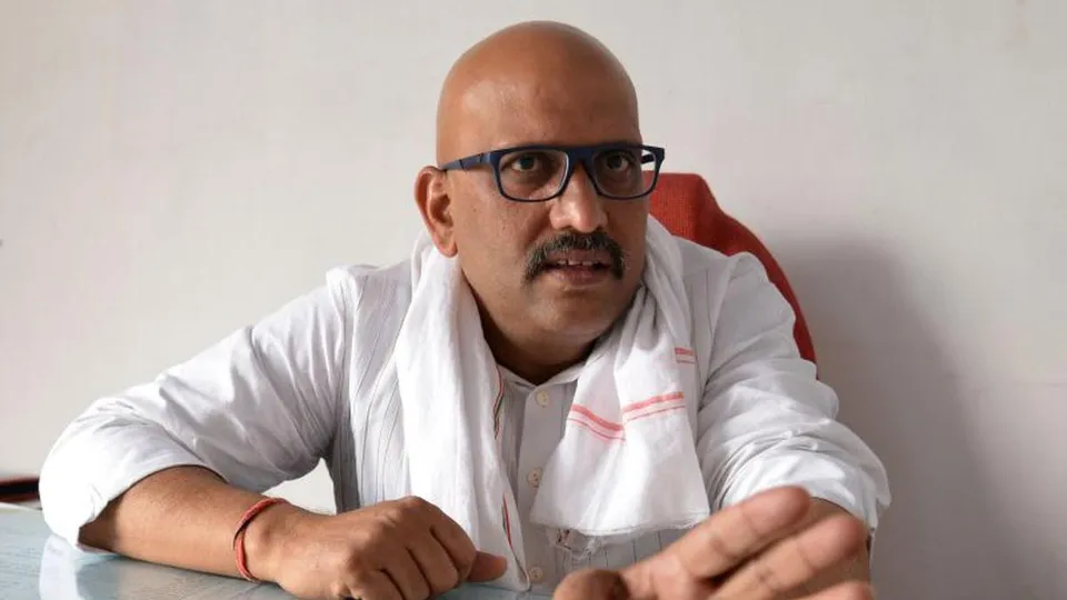 Congress leader Ajay Rai