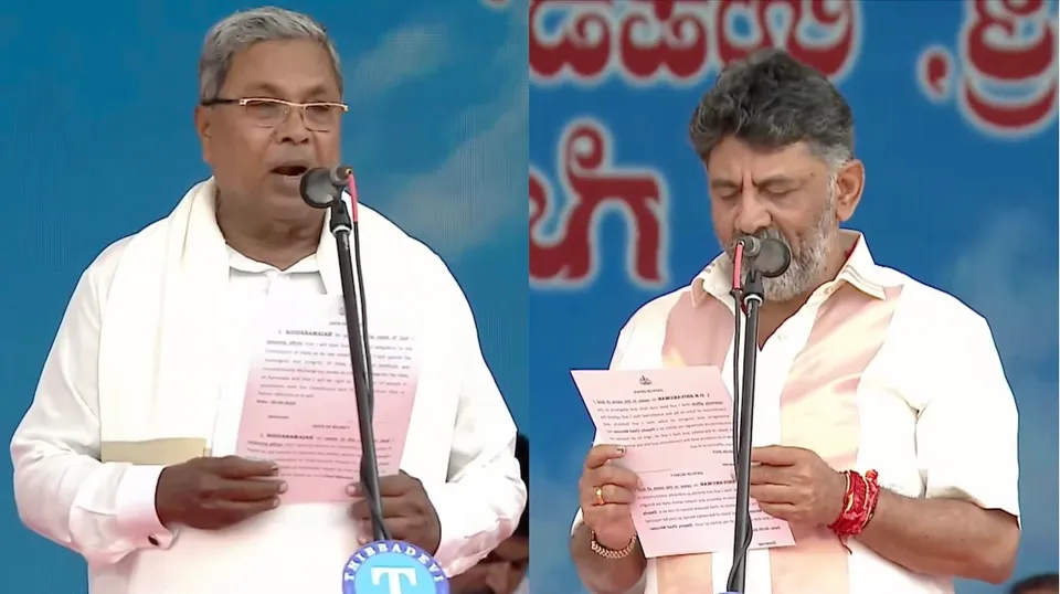 Siddaramaiah, DK Shivakumar took oath