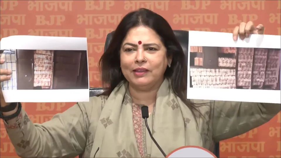 Meenakshi Lekhi Odisha IT Raid
