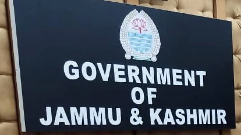 Jammu kashmir Government