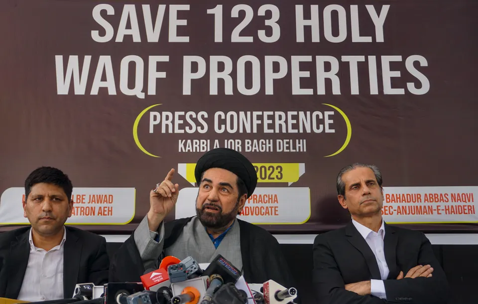 Shia Muslim cleric Kalbe Jawad WAQF