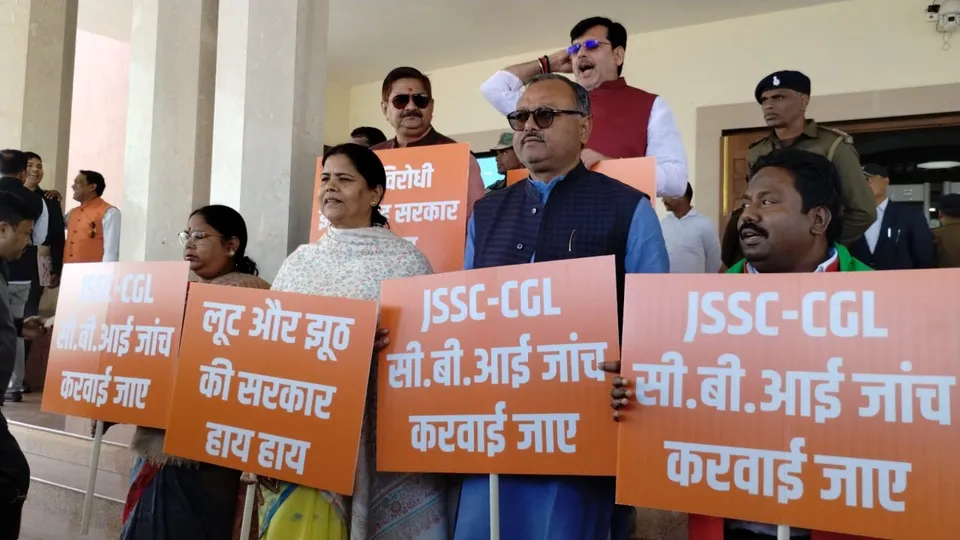 JSSC CGL Paper Leak