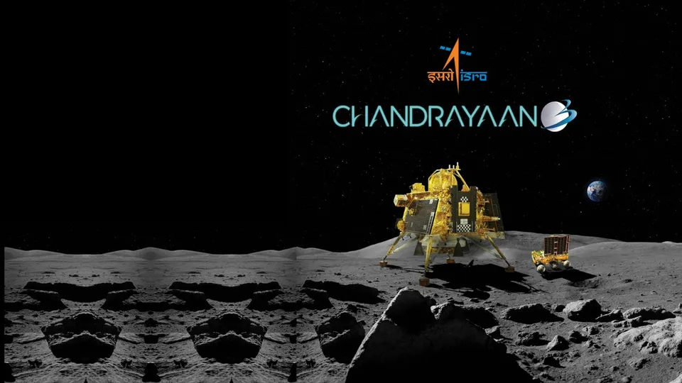 Chandrayan 3 Aug 20.jpg