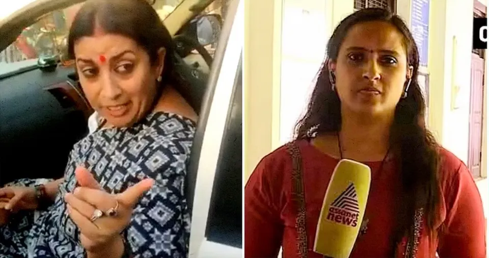 (Left) Smriti Irani and Asianet News’s chief reporter Akhila Nandakumar (Right)