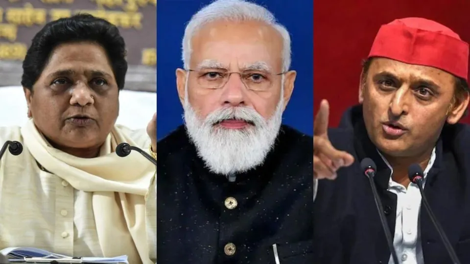 Mayawati Narendra Modi Akhilesh Yadav
