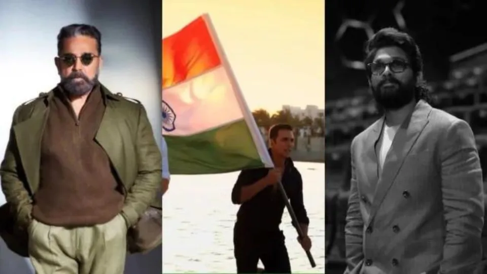 Kamal Haasan, Akshay Kumar and Allu Arjun 