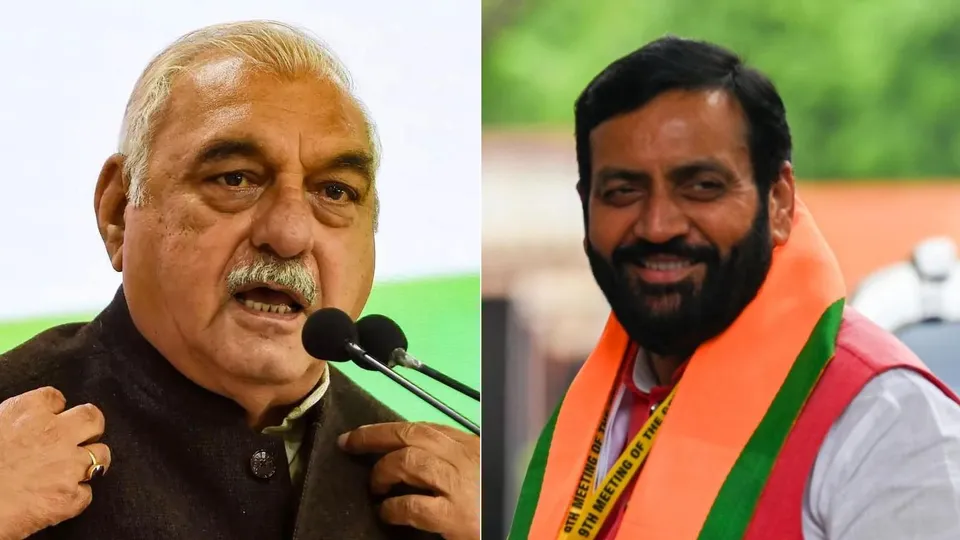 Bhupinder Singh Hooda Nayab Singh Saini
