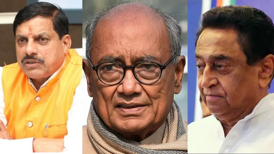 Madhya Pradesh Chief Minister Mohan Yadav, senior Congress leaders Digvijaya Singh and Kamal Nath