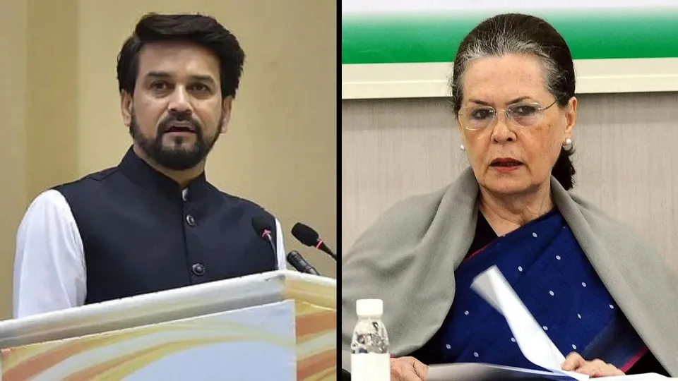Anurag thakur Sonia Gandhi