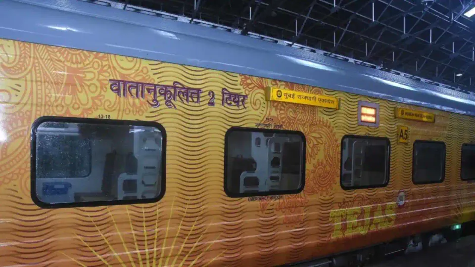 Mumbai Rajdhani Express
