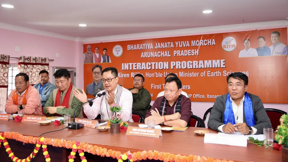 Kiren Rijiju Arunachal Pradesh