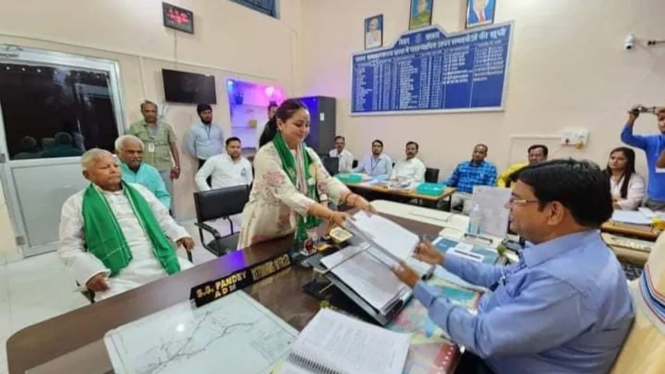 Rohini Acharya nomination