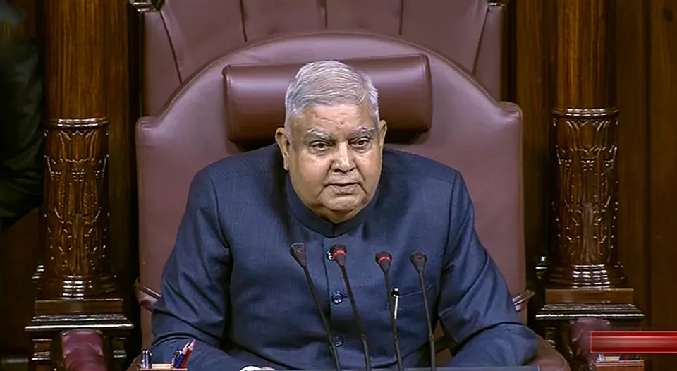 Jagdeep Dhankhar Vice President Rajya Sabha