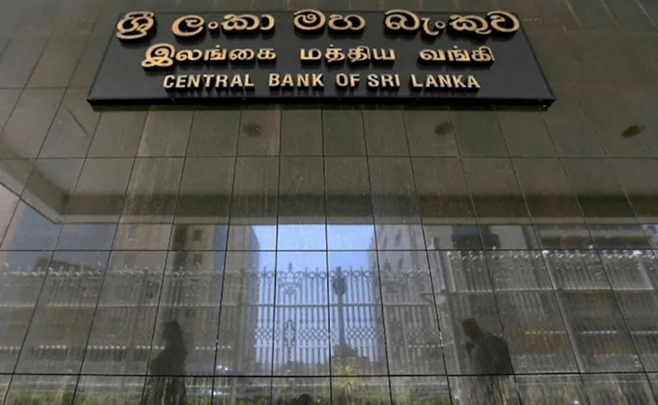 Sri Lanka central bank.jpg