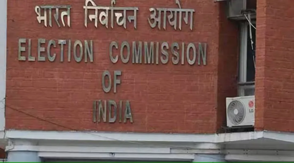 Election_Commission_of_India
