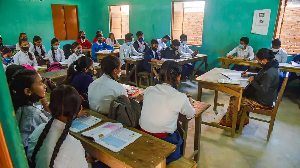 Assam Primary school dropout