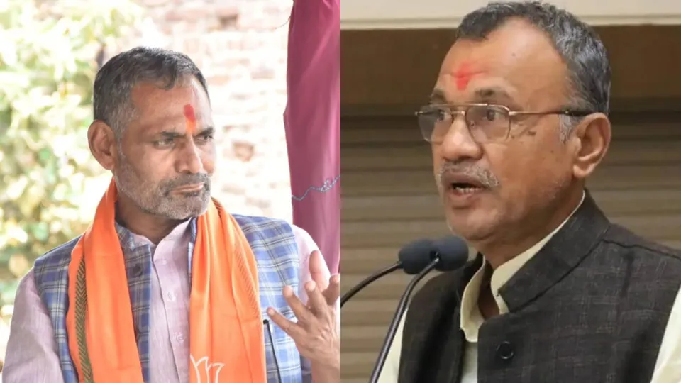 Jasu Rathwa Sukhram Rathwa