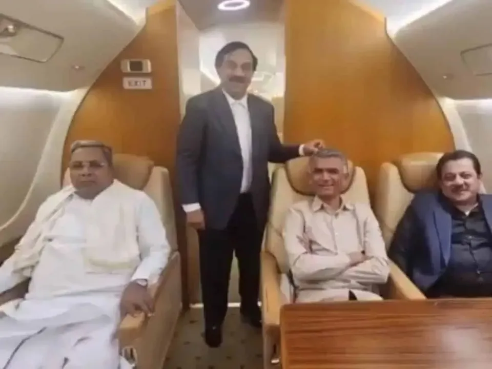 Siddaramaiah Karnataka CM