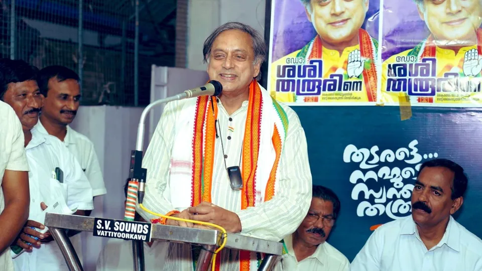 Shashi Tharoor