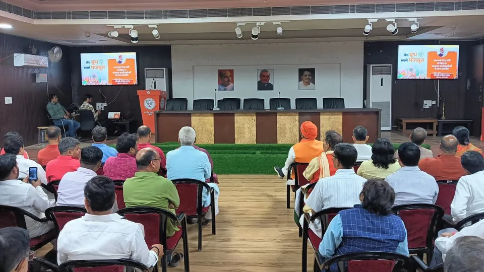 Prime Minister Narendra Modi addressing a digital rally of Uttar Pradesh BJP workers at 22,648 booths in 10 Lok Sabha seats through the NaMo App