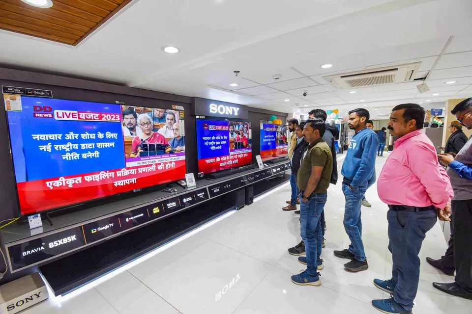 Union Budget public TV