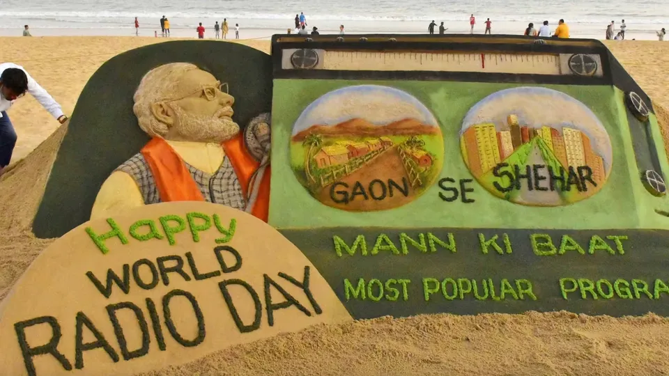 Sand art on World Radio Day