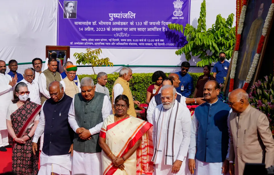 Droupadi murmu Narendra Modi BR Ambedkar