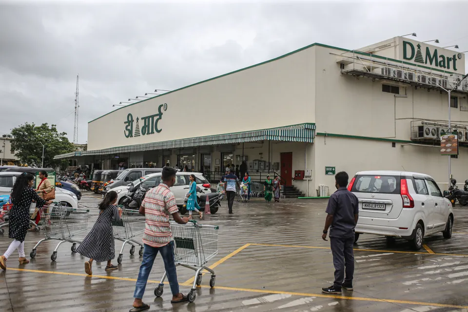 D-Mart