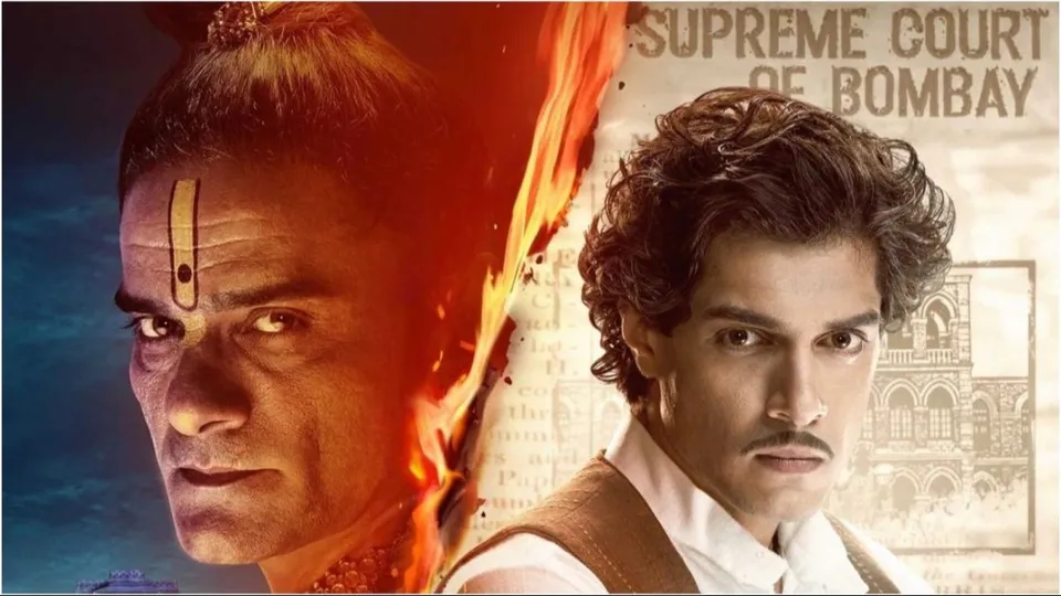 Maharaj Junaid Khan Netflix