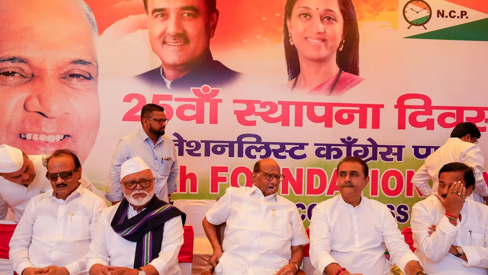 NCP meet