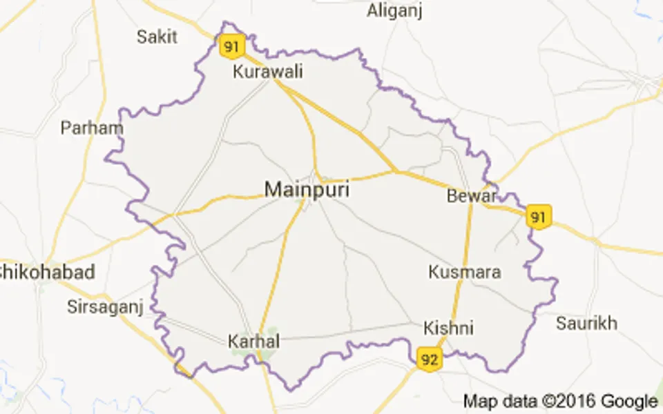 Mainpuri Lok Sabha