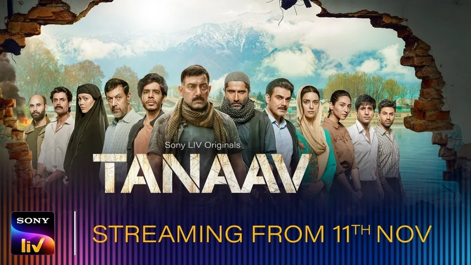 Tanaav.jpg