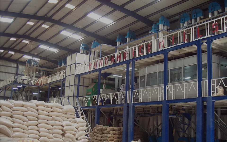 RICE MILL.jpg