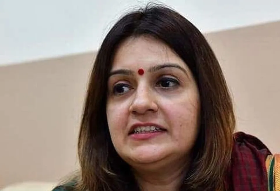Priyanka Chaturvedi file photo.jpg