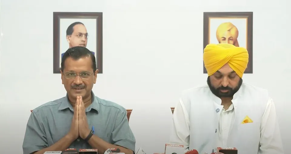Arvind Kejriwal and Bhagwant Mann