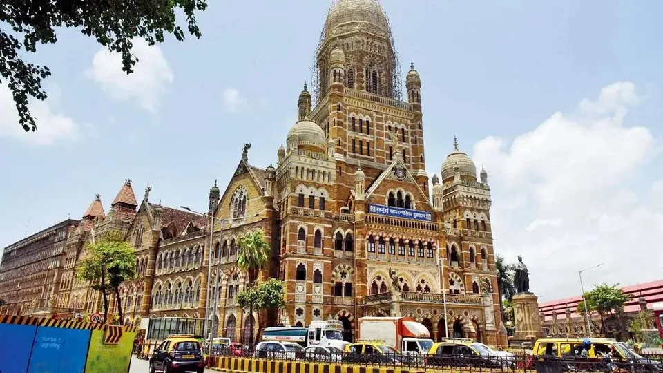 BMC Budget