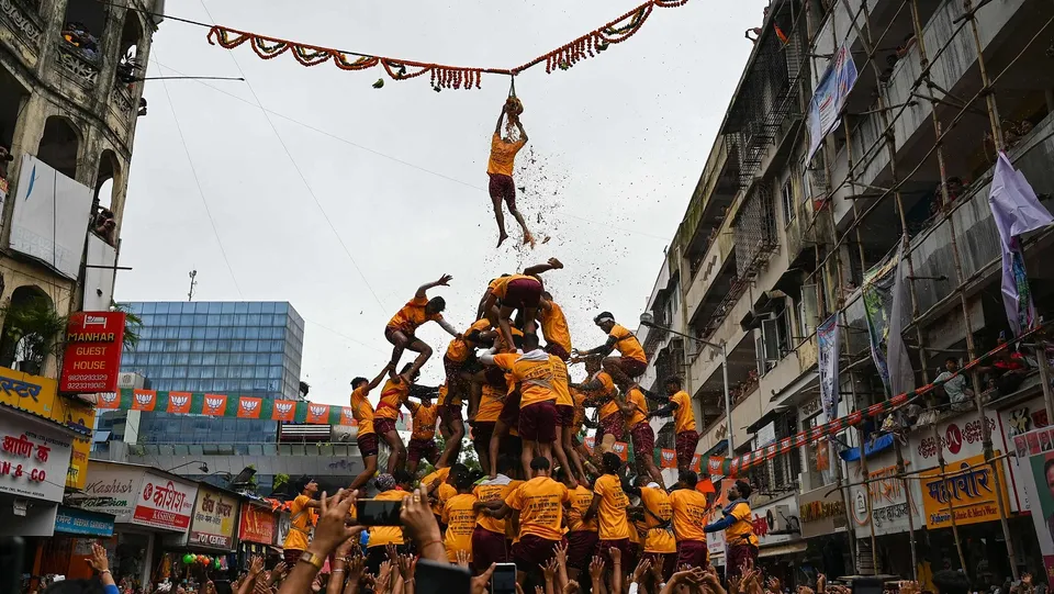 Dahi Handi celebration Janmashtami