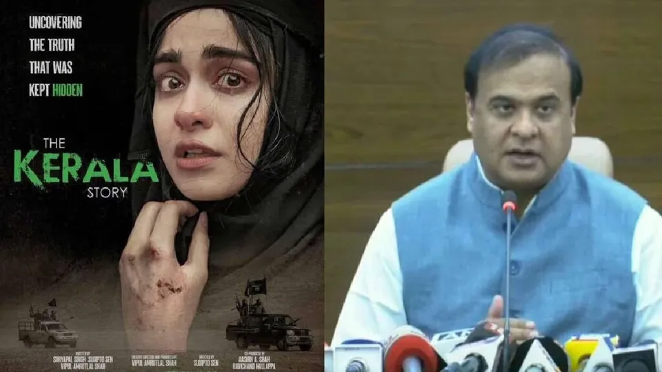 Kerala story Himanta.jpg