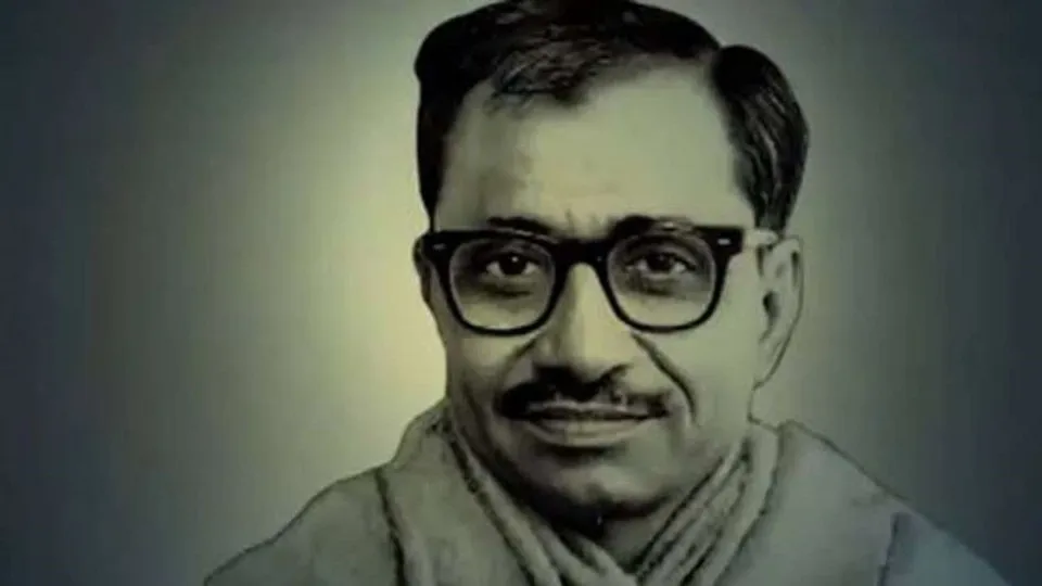 deendayal upadhyaya.jpg