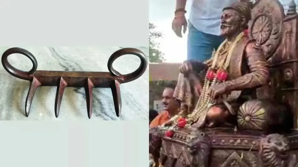 wagh nakh Shivaji